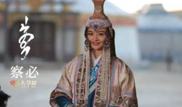 好看的蒙古电视剧大全,盘点那些令人陶醉的蒙古电视剧佳作
